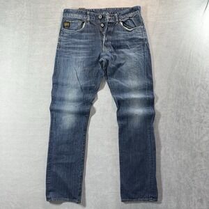 G Star RAW Jeans Men‎ 33x32 Blue Yield Slim Fit Straight Button Fly Whiskered